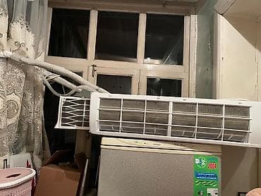 фильтр: LG inverter kondisioner dəsti - Brend: LG - Tip: Split-sistem (divar — 2