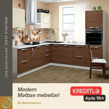 metbex mebeli gence: Sifarişlə mətbəx dəsti, Mat laminat, Kredit var, Pulsuz çatdırılma — 3