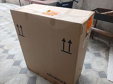 Ottobock əlil arabası - Brend: Ottobock - Təkərlər: iri arxa təkərlər