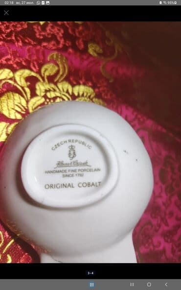 bu şəhərdə 2023 bilet: DUZ GABI 5 MANAT — 3