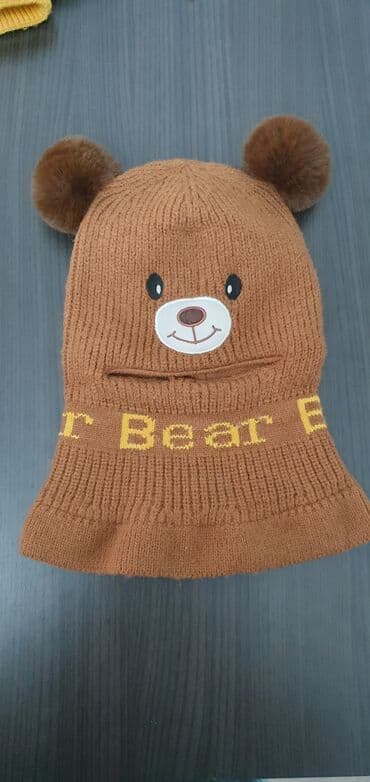 uşaqlar üçün təbii şubalar: 6ay-3 y — 1