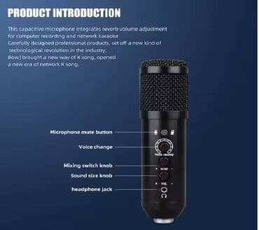 стойка для микрофона: Simli Mikrofon — 2