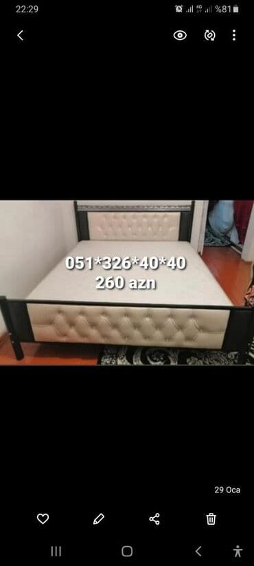 Çarpayılar: Yeni, İkinəfərlik çarpayı, Bazasız, Matras ilə, Siyirməsiz, Azərbaycan — 3