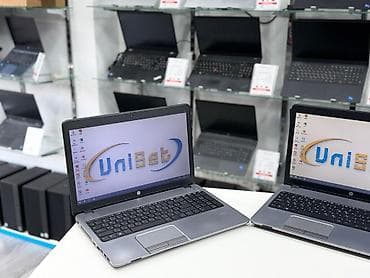 iptvactivation.com: Noutbuk HP 450 ProBook Şəhər: Bakı Marka: HP Çatdırılma?: Bəli — 3