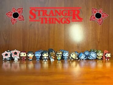 eleven: Stranger Things temalı Funko Pop mini fiqurlar kolleksiyası - Mövzu — 1
