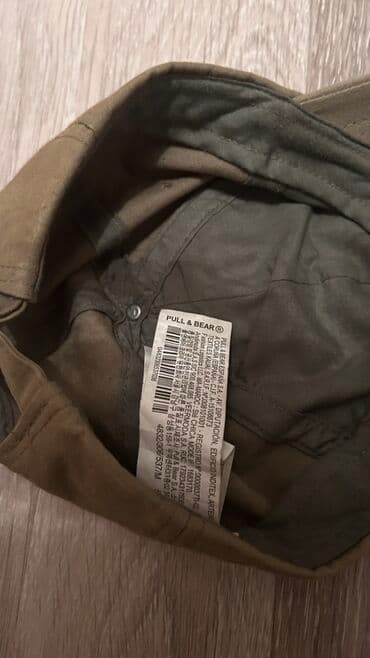 ləzgi papağı: Kepka, PULL&BEAR, One size, rəng - Bej — 2