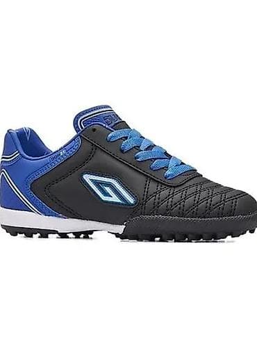 idmana aid şəkil: Butslar Ölçü: 40, Yeni — 1