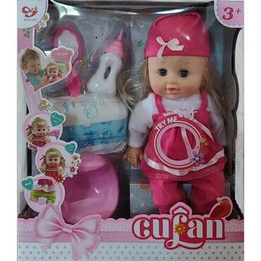 лабубу баку купить: Rəngləri var. İçərsindəkilər: 1 ədəd daraq 1 ədəd su butulkası 1 — 3