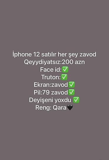 iphone 12 mini qiyməti: IPhone 12, Qara, Face ID — 1