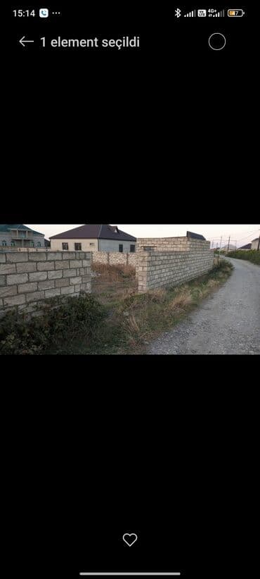 7 sot, Tikinti, Mülkiyyətçi, Kupça (Çıxarış), Bələdiyyə, Müqavilə