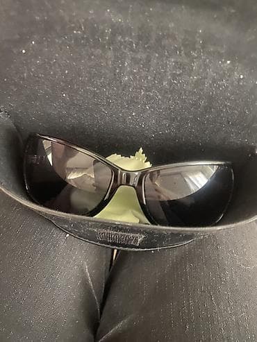 brilyant dəst: Gün eynəyi — 2