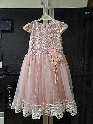 Donlar: Donlar — 1