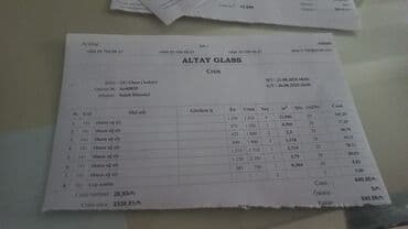 ucuz vaqon: MÜHAFİZƏ BUTKALARI. 154X200=2750 MAN 200X200=3500 MAN 200X240=3750 — 22