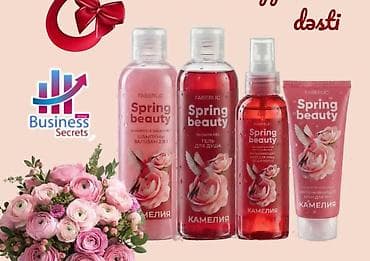 karite lip plumper 4d: Kosmetik dəst, Faberlic, 4 məhsul — 2