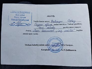 ev axtaram: Türkan qəs. 2 otaqlı, 7 kv. m, Kredit yoxdur, Orta təmir — 6