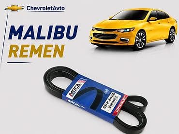 Chevrolet Modellerin (Cruze,Malibu,Equinox,Cobalt,Aveo,Trax) 🚖Catdrlma — 1