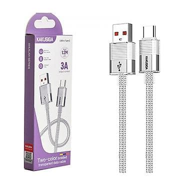 iphone adapter original: Kateqoriya: USB şunurlar Kakusiga KSC-985 2.4A USB Type-C White — 1