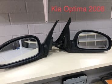 güzgü monitor: Cüt, Kia optima, 2008 il, Rayonlara çatdırılma, Ünvandan götürmə, Ödənişli çatdırılma — 1
