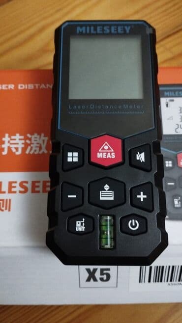 nəmişlik ölçən: Yeni Lazer məsafə ölçən — 3