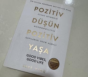 Məhsul: Kitab – “Pozitiv düşün, pozitiv yaşa: Good Vibes, Good Life”