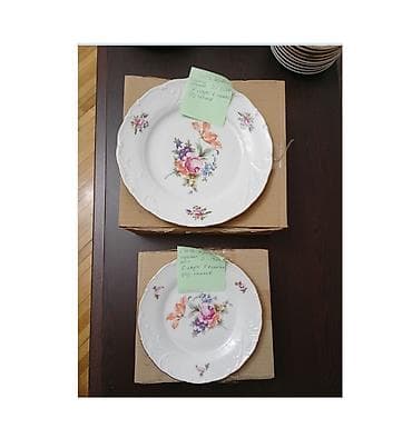 Boşqablar, 12 ədədli dəst, Farfor, Çexiya lalafo.az -da Boşqablar, 12 ədədli dəst, Farfor, Çexiya