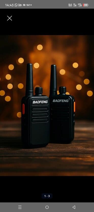 купить телефон в азербайджане: 5 km masafədən tutur bir ədədin qiymətidir 110 — 3