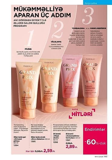 Kosmetik dəst, Faberlic, 7 məhsul