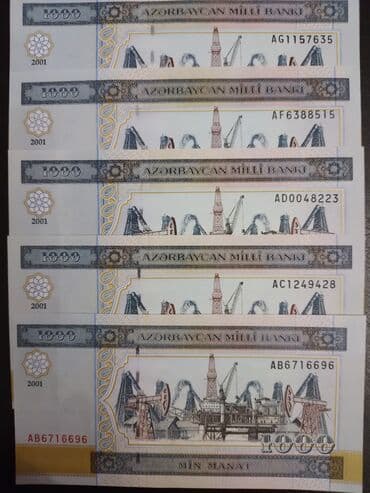 qarabağ ajax bilet: Əskinaslar — 5