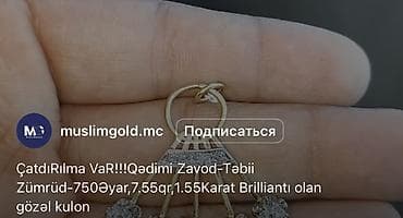 Şəxsi əşyalar: Kulon, Sarı qızıl, 750 Əyar, Brilyant, 1.51-2.00 Karat, 7 g — 1