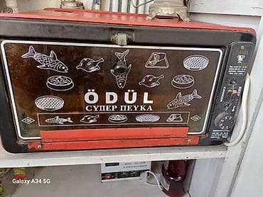 elektrik peçi: Elektrik sobası Stolüstü — 1