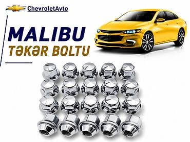 Chevrolet malibu 2016-2022 Chevrolet Modellerin