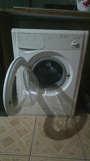 lenevo ideapad 5 pro: Indesit ön-yükləməli köhnə model paltaryuyan maşın. İşləkdir — 2