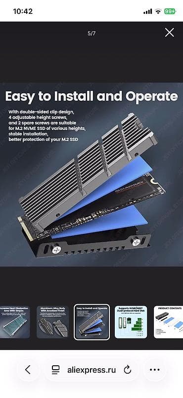 11 pro dubay: M.2 NVMe/NVMe-SATA SSD üçün soyuducu radiator (heatsink) - İkili — 1