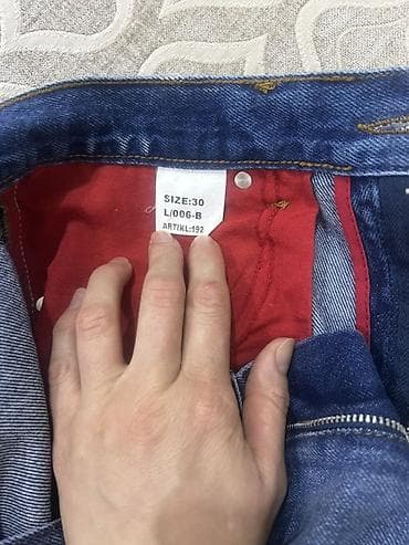 Джинсы: Мужские джинсы, LeviS — 2