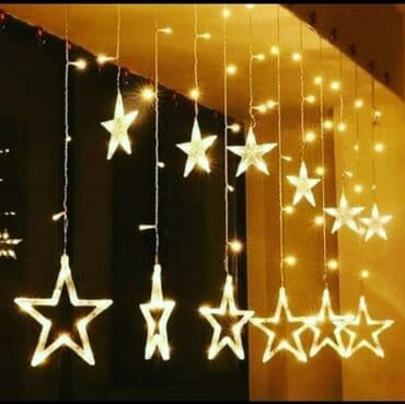 yolka qiyməti: Ulduz işıqlar
3 metr
Deyişen funksiyalar — 1