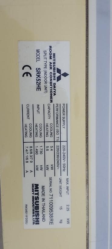 Mitsubishi Heavy Industries kondisioner – Split tip (divar tipi — 2
