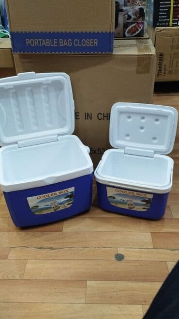 soyuducu termos: Yeni̇ soyuducu termos həcmləri və qiymətləri aşağidaki kimidir 5 litr — 1