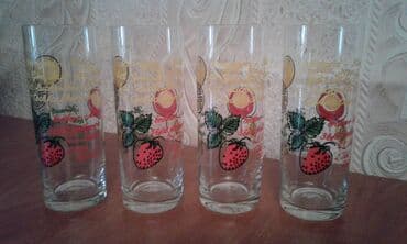 şırdan: Qədəhlər — 1