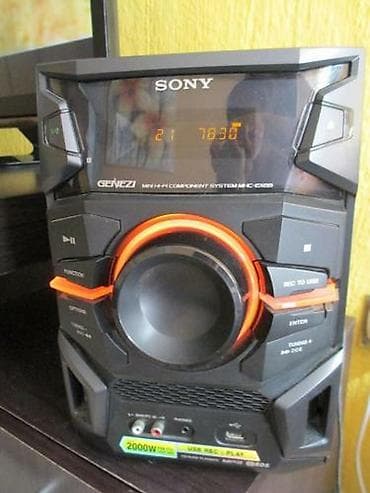 musigi: SONY MHC- EX66 yapon brendi,musigi merkezi teze modeldi,ses hefekti — 3