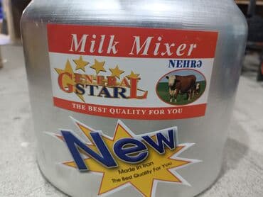 Mətbəx kombaynları və doğrayıcıları: Nehrə Nehrə aparatı 7 Litr - 50 AZN 13 Litr - 55 AZN 20 Litr - 60 — 2