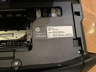 galaxy a4: HP OfficeJet Pro 6960 çoxfunksiyalı rəqəmsal qurğu - Funksiyalar — 5