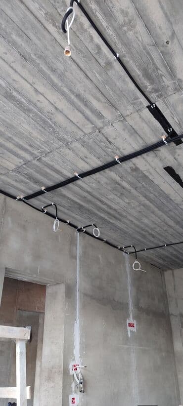 Другие электротовары: Коробка для счетчика — 10