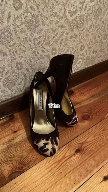 Çəngəllər: Ayaqqabilar — 2