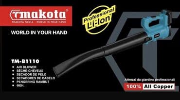 Потолок: Hava vuran Tmakota TM-B1110 modeli 💥 SUPER ENDIRIM 110 manat ❌ 95 — 3