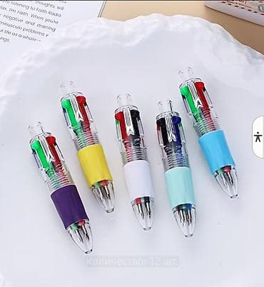 qelem: Mini 4-rəngli qələm – kompak tək qələmdə 4 mürəkkəb rəngi Məhsul — 7