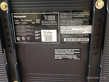 tv box kontakt home: Smart TV boks — 5