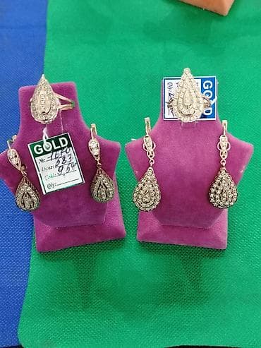 Sarı qızıl, 583 Əyar — 2