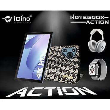 Kateqoriya: Planşetlər Brend: Idino Model: Action gold Idino Action — 1