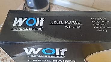 Wolf German Design WF-603 krep hazırlayan cihaz - Güc: 650 W - Model — 5