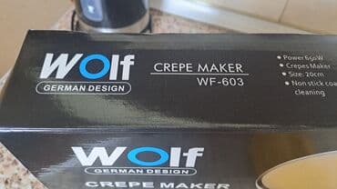 terevez dograyan aparat: Кухонный комбайн Новый — 4